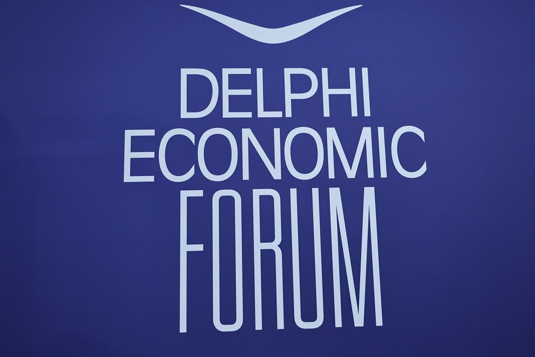 Η Ελλάδα, κόμβος διεθνών επενδύσεων