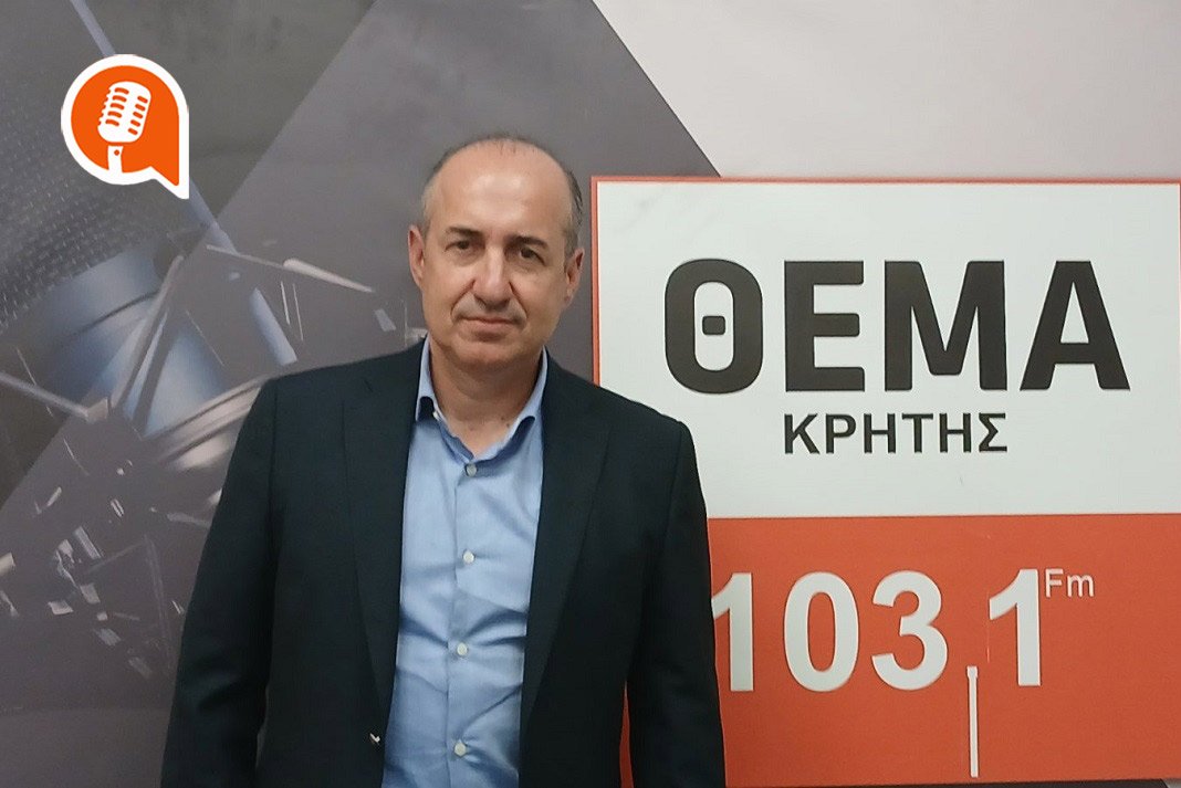 Σπύρος Παπαδάκης: «Λύσεις υπάρχουν, κλειδί η έγκαιρη κινητοποίηση και η σωστή ενημέρωση»