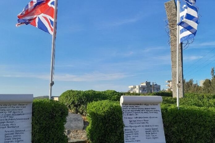 Τρισάγιο και κατάθεση στεφάνων στις Πατσίδες