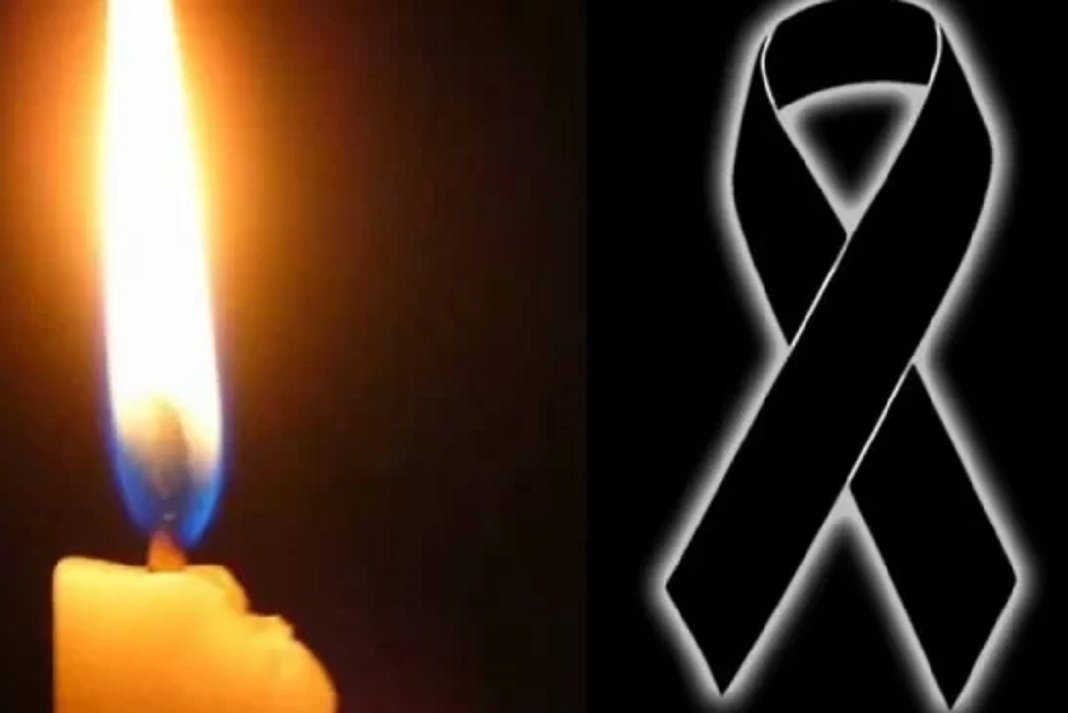 Πένθος στην οικογένεια Κεφαλογιάννη