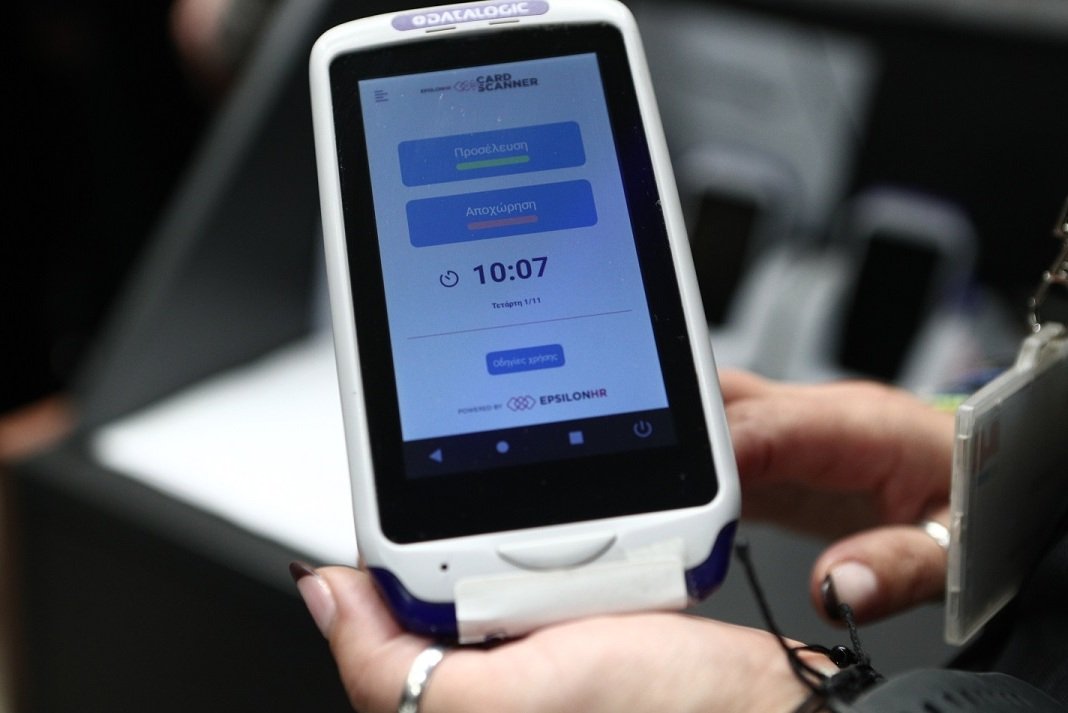 psifiaki karta prostima