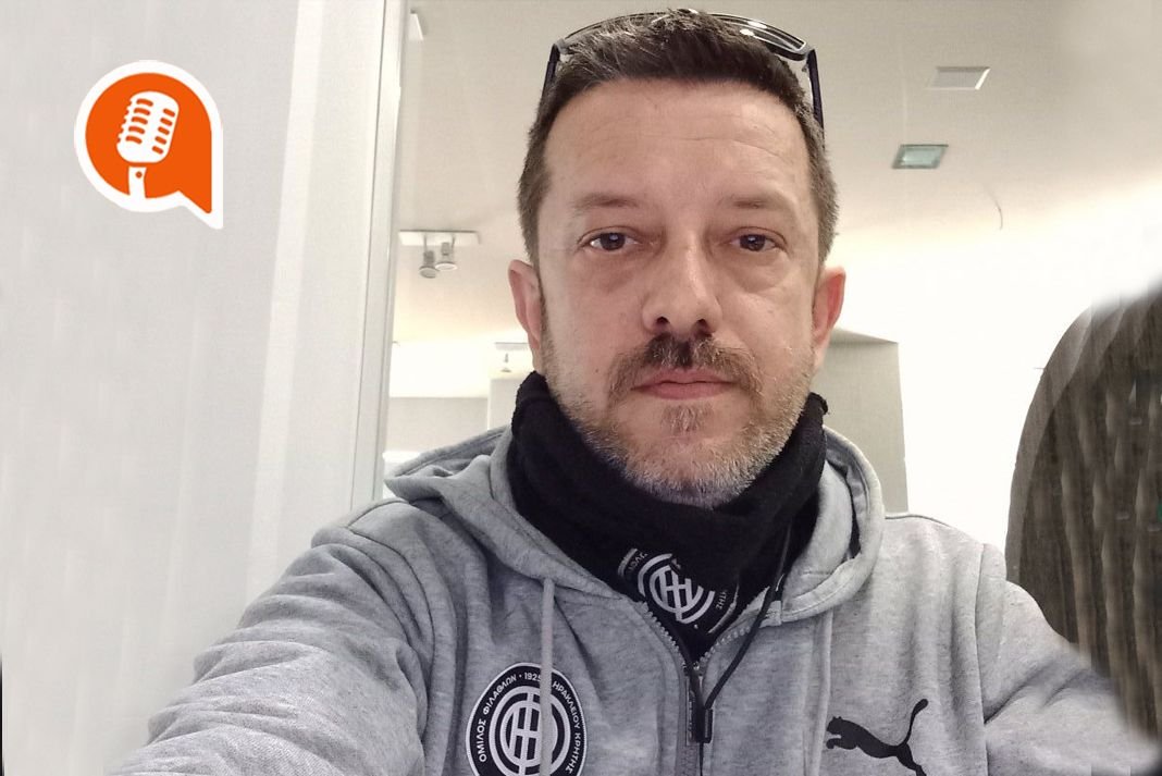 Λευτέρης Σαβουϊδάκης: «Οσα ζήσαμε δεν περιγράφονται με λόγια – Εξαιρετικό κλίμα στο γήπεδο»