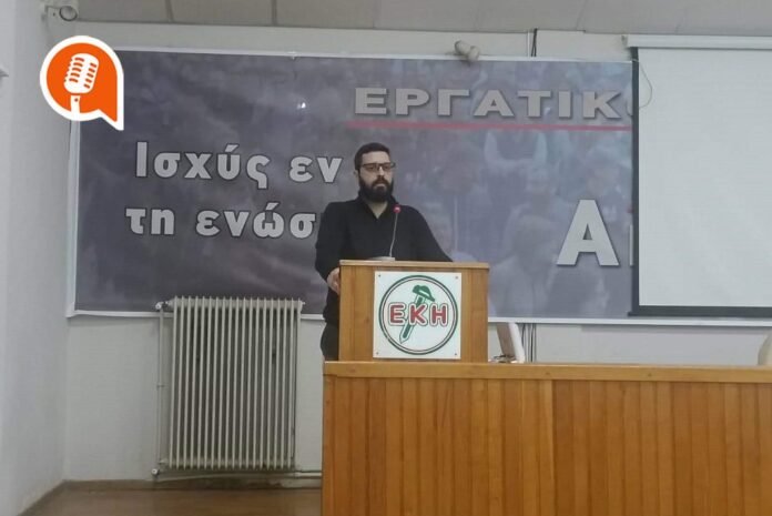 Βαγγέλης Σοφίου: «Υπάρχουν ξενοδοχεία στην Κρήτη που δεν φέρονται καλά στους εργαζόμενους. Ζούμε εξαιρετικά δύσκολη εποχή»