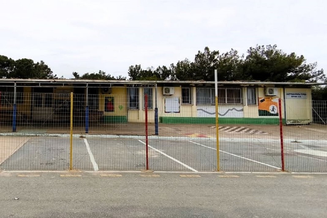 parembasis gia monosi sxoleiou