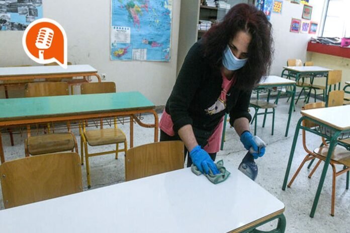 Μαρία Κατάκη: «Δουλεύουμε 15 και 20 χρόνια στα σχολεία και τώρα φέρνουν ιδιώτες»