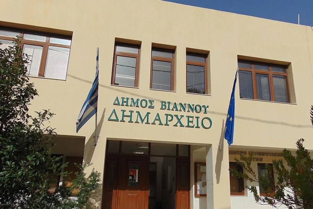 taktiki synedriasi tis-dimotikis epitropis viannou