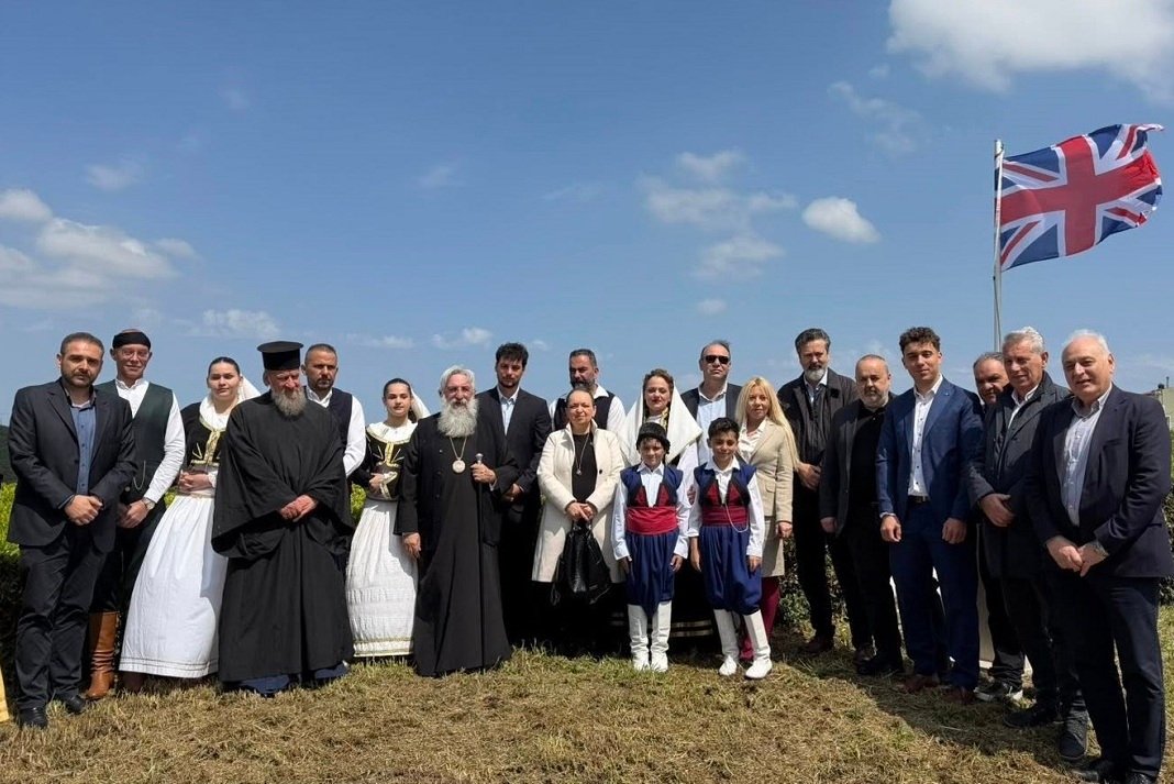 to euxaristo tou politistikou syllogou