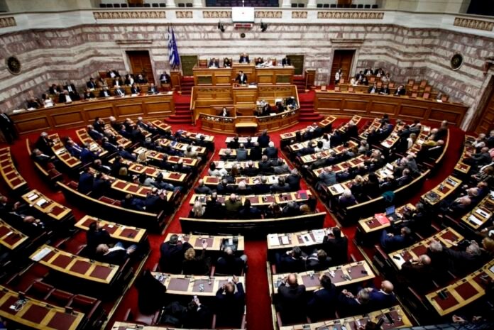 Στην Ολομέλεια η συζήτηση για άρση ασυλίας 13 βουλευτών της ΝΔ που αναφέρονται στις δύο νέες δικογραφίες για την υπόθεση ΟΠΕΚΕΠΕ