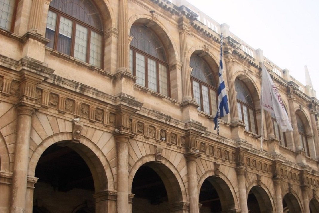 xrimata gia tis topikes koinotites