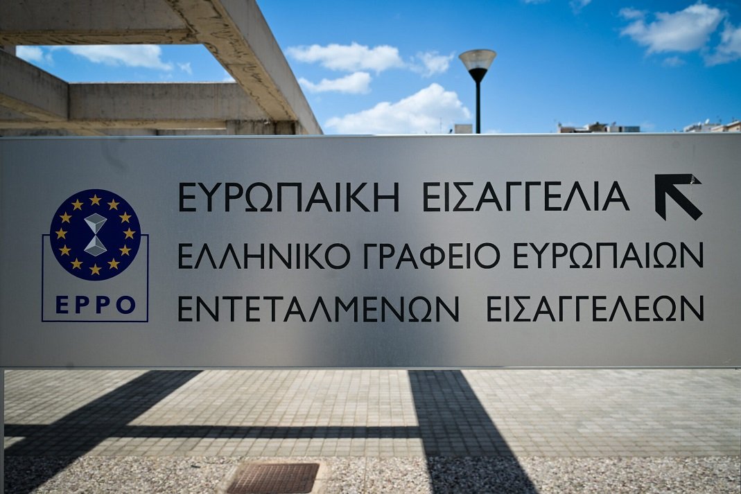 Κρήτη: Στην Ευρωπαϊκή Εισαγγελία 20 συλληφθέντες, για τη νέα υπόθεση με επιδοτήσεις ΟΠΕΚΕΠΕ