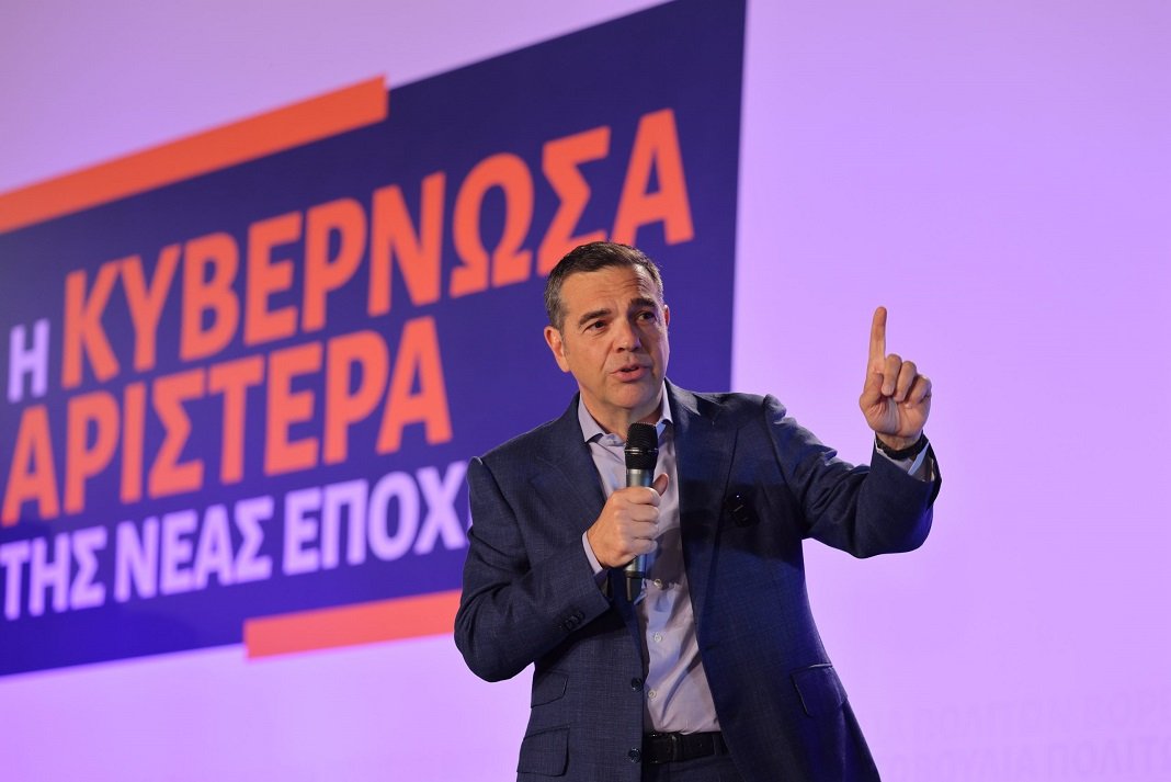 LIVE – Αλέξης Τσίπρας: Ανακοινώνει από το Θησείο την ίδρυση του νέου κόμματος