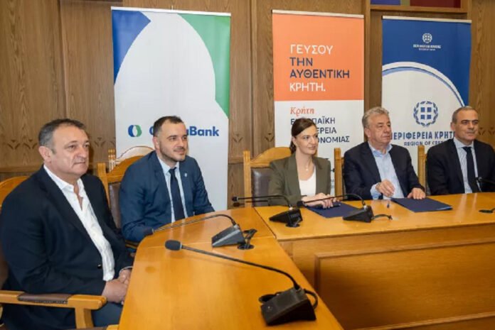 CrediaBank & Περιφέρεια Κρήτης σε Μνημόνιο Συνεργασίας για την ανάδειξη του Κρητικού Διατροφικού Πολιτισμού