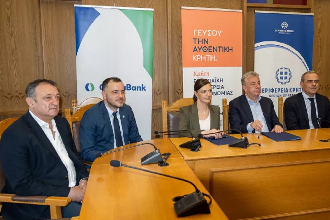 crediabank kai perifereia kritis