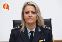 K. Δημογλίδου: «Έχει βρεθεί μεγάλο χρηματικό ποσό συνολικά και στους έξι συλληφθέντες»