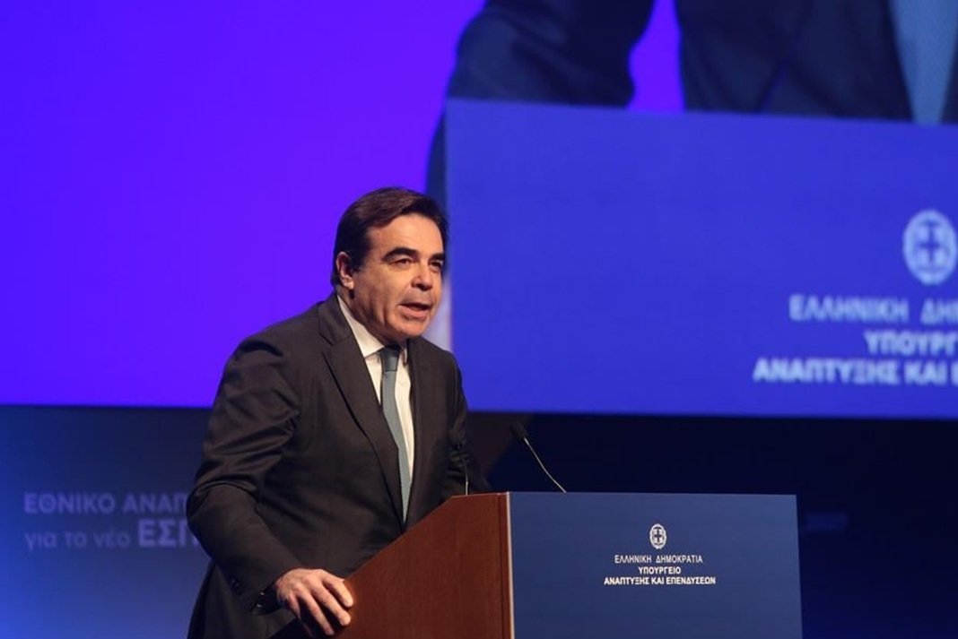eksostregis georgia psifiakos metasximatismo