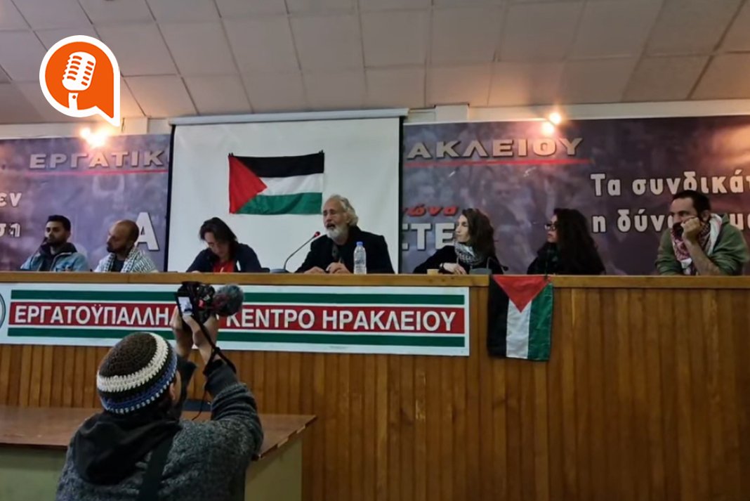 Δημήτρης Κοροπούλης: «Το Ηράκλειο στάθηκε αλληλέγγυο στους ακτιβιστές του Στολίσκου – Απόντες οι κρατικοί φορείς»