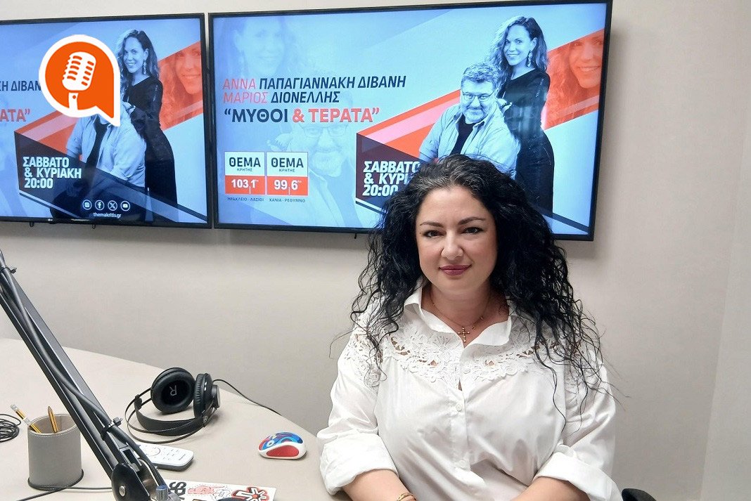 Νεκταρία Μανίκα-Γιαννουλάκη: Ο ρόλος της γυναίκας στην πολιτική και η ανάγκη για θετικά πρότυπα