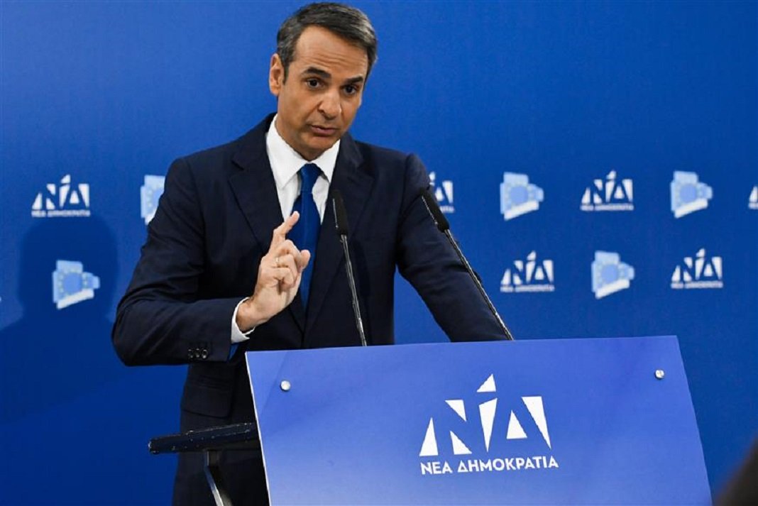 Με σύνθημα «Μαζί για την Ελλάδα του 2030» ξεκινά το 16ο Συνέδριο της ΝΔ