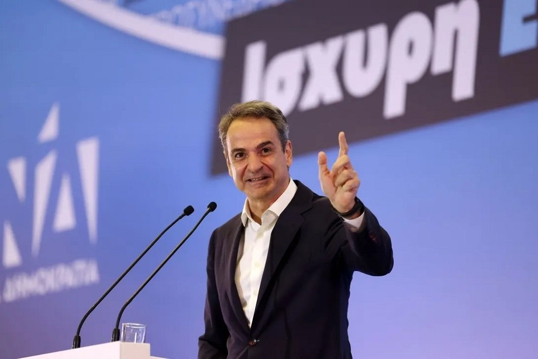 Μητσοτάκης: «Εμείς έχουμε στελέχη, οι άλλοι ποιους έχουν»- Τα πυρά σε ΠΑΣΟΚ και Τσίπρα