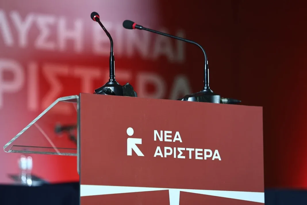 Κύκλοι Νέας Αριστεράς για την αποχώρηση Οζγκιούρ: «Όλοι κρίνονται από τις επιλογές τους»