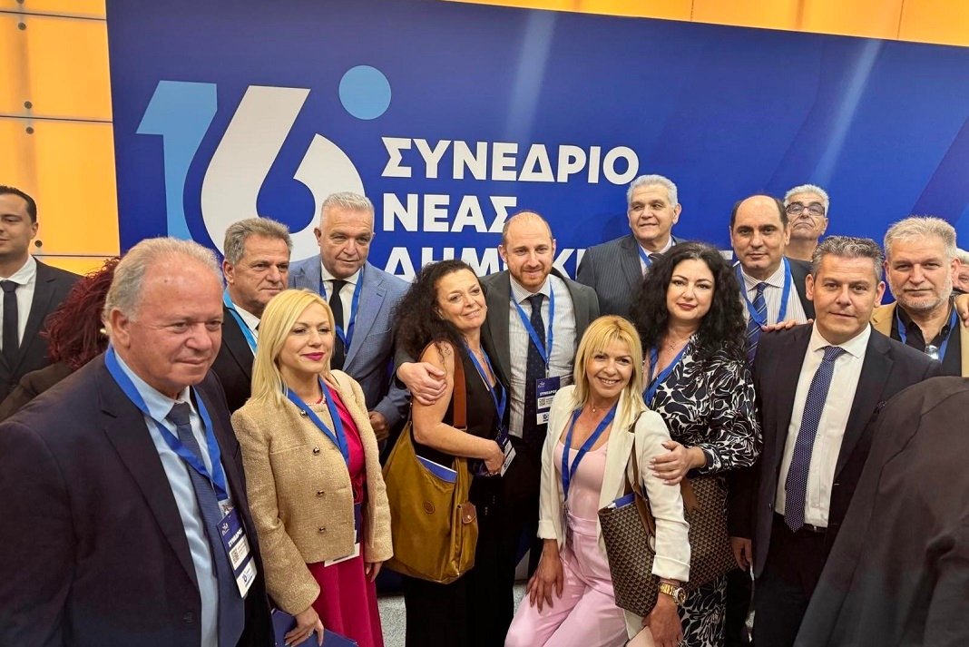 Δυναμική παρουσία της ΔΕΕΠ ΝΔ Ηρακλείου στο 16ο συνέδριο της Νέας Δημοκρατίας