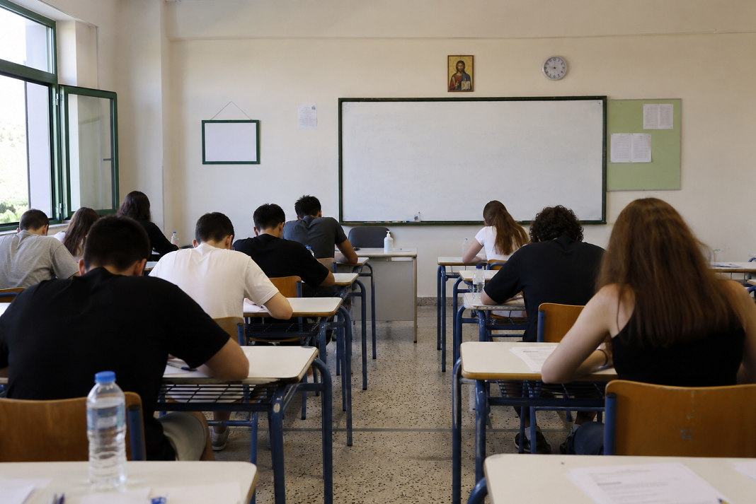 oi panelladikes einai mia simantiki diadromi