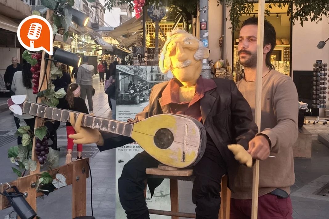 Γιάννης Σοφικίτης: «Ο Δήμος Ηρακλείου θέλει αν εξαφανίσει τους μουσικούς του δρόμου»