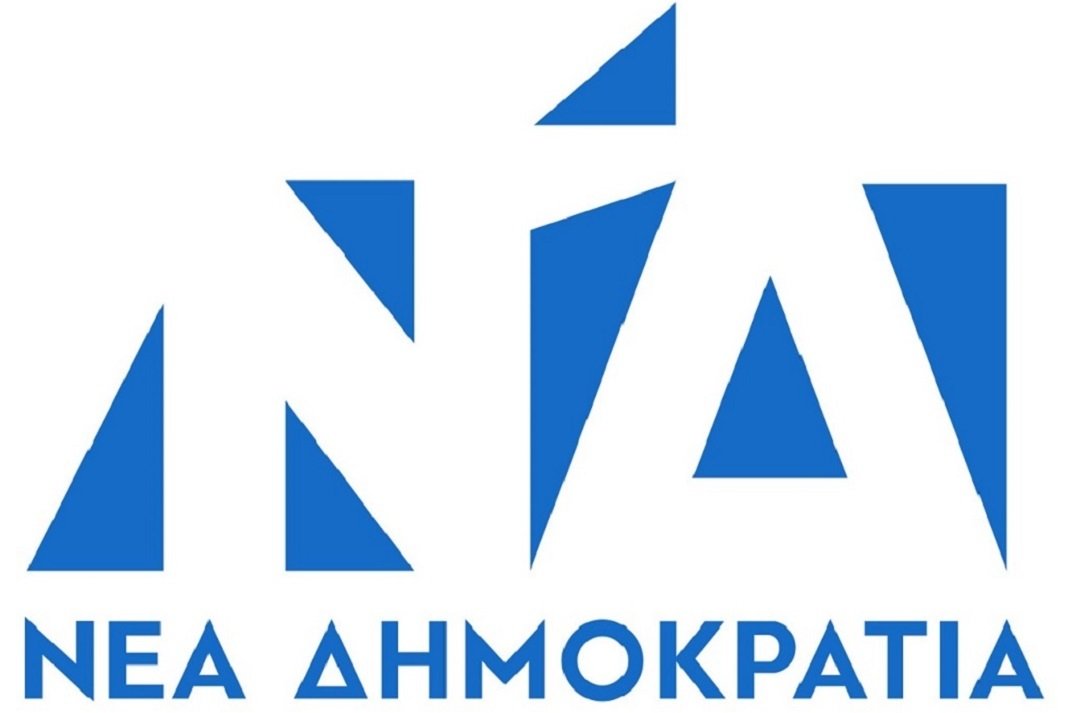 stratigiki 2030 kai to politiko stoixima