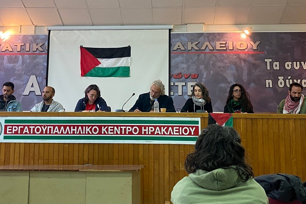 sygklonizoun oi aktivistes tis kritis
