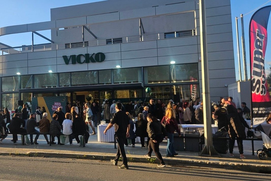 Νέο κατάστημα Vicko στα Χανιά