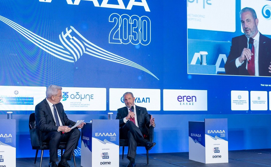 «Ελλάδα 2030» – Εξάρχου: Για πρώτη φορά υπάρχει έμπρακτη διάθεση ξένων κεφαλαίων να βάλουν equity στην Ελλάδα