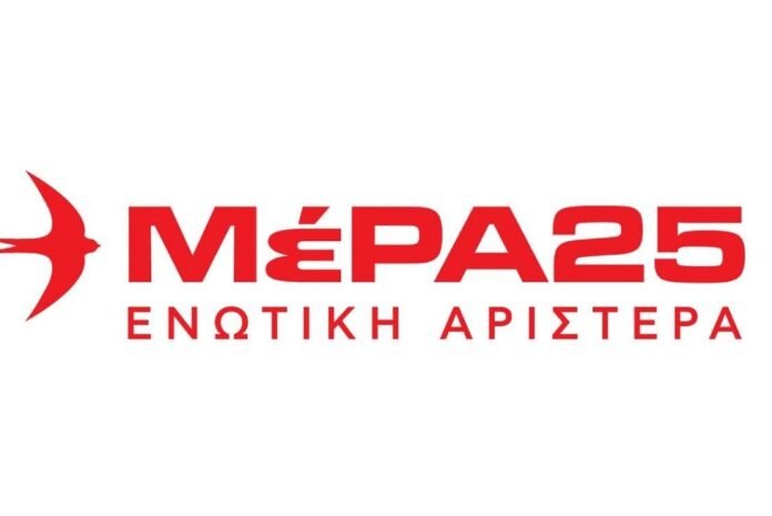 Δήμοι και Περιφέρεια Κρήτης να σταματήσουν την… “κολοκυθιά” με τη δομή μεταναστών