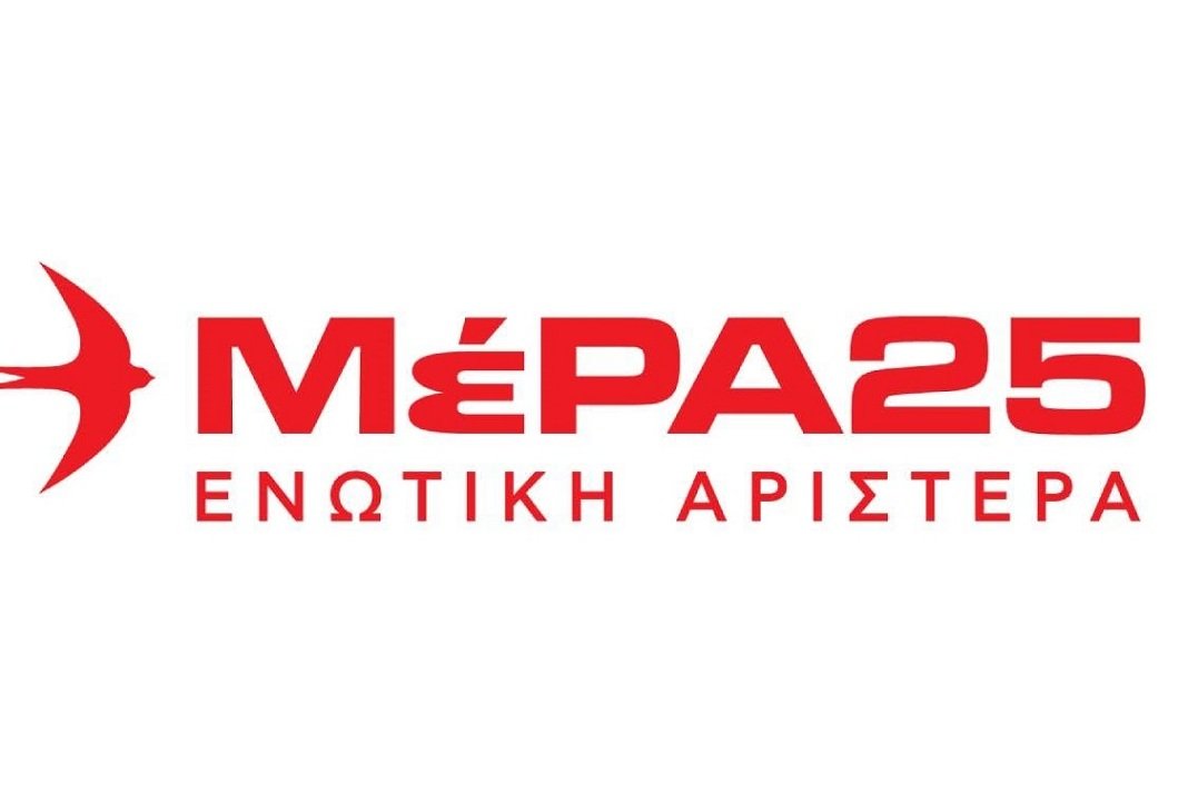 dimoi kai periferia kritis