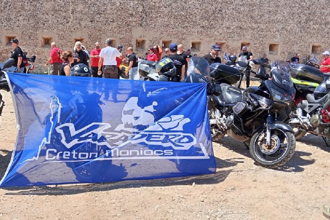 Δράση αλληλεγγύης στα Χανιά.