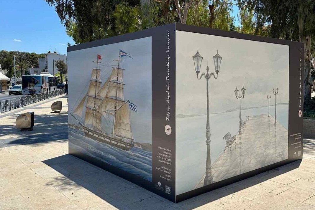Πλατεία Ελευθερίας: Έκθεση με έργα τέχνης της Δημοτικής Πινακοθήκης Ηρακλείου, στο πλαίσιο του Φεστιβάλ Τέχνη καθ' Οδόν!