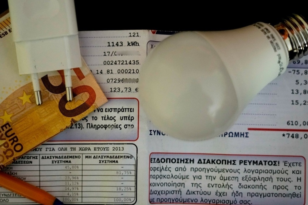 Λογαριασμοί ρεύματος: «Ξηλώνεται» το μοντέλο είσπραξης μισού αιώνα – Εκτός τα δημοτικά τέλη από το 2028