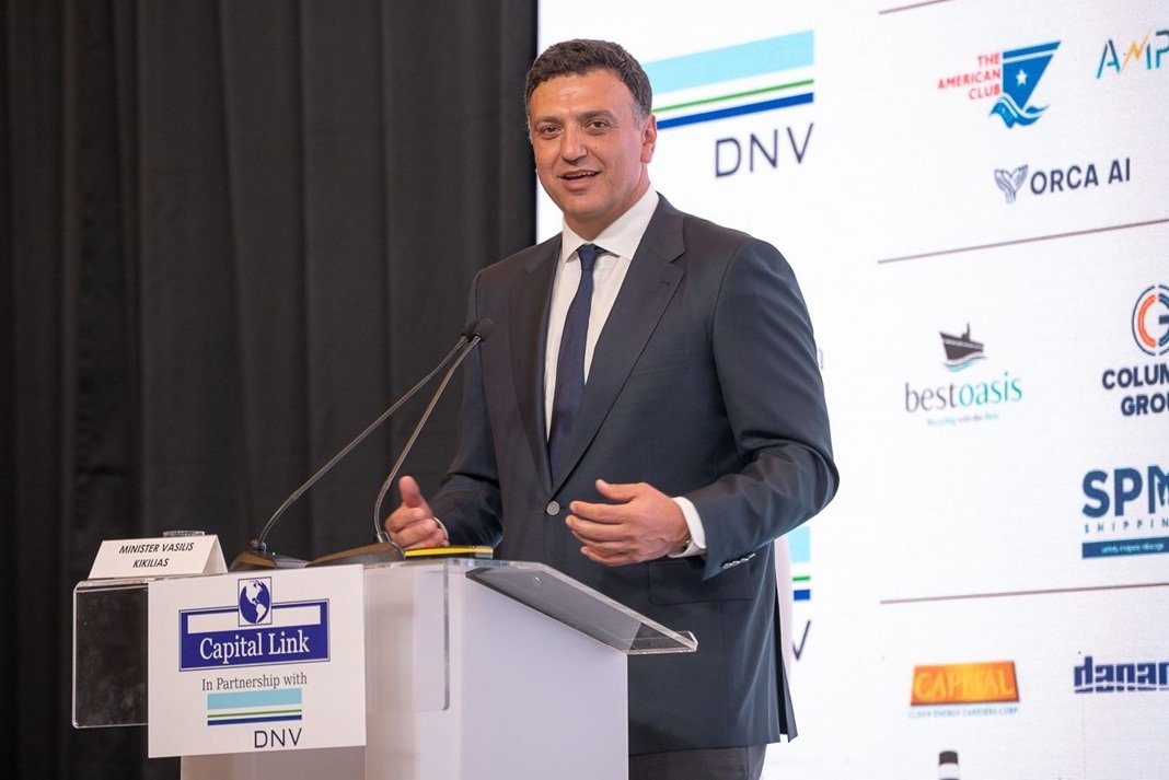 kikilias h ellada syndiamorfonei