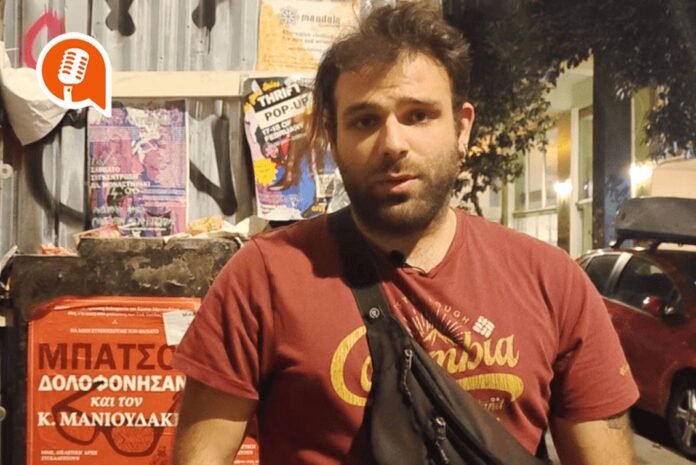 Αναστάσης Μανιουδάκης: «Οι αστυνομικοί που σκότωσαν τον πατέρα μου υπηρετούν ακόμα σαν να μην τρέχει τίποτα»