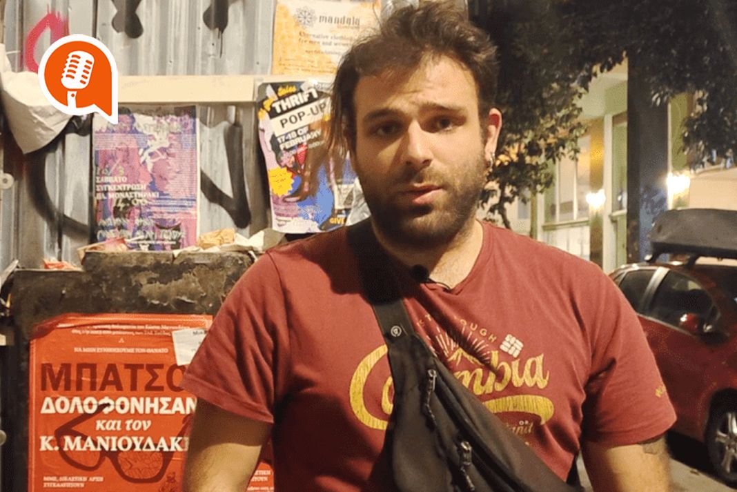 Αναστάσης Μανιουδάκης: «Οι αστυνομικοί που σκότωσαν τον πατέρα μου υπηρετούν ακόμα σαν να μην τρέχει τίποτα»