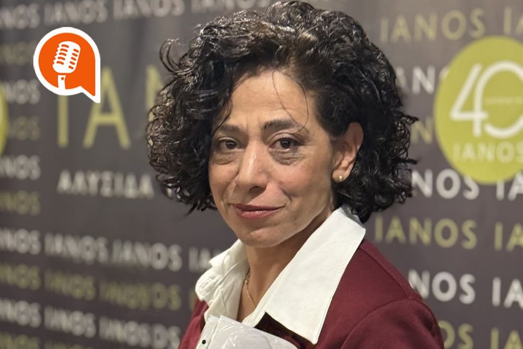 Κατερίνα Μπιρικάκη: «”Εσω Tοπία” – 4 δημιουργοί για τον έρωτα και τις εκφάνσεις του»