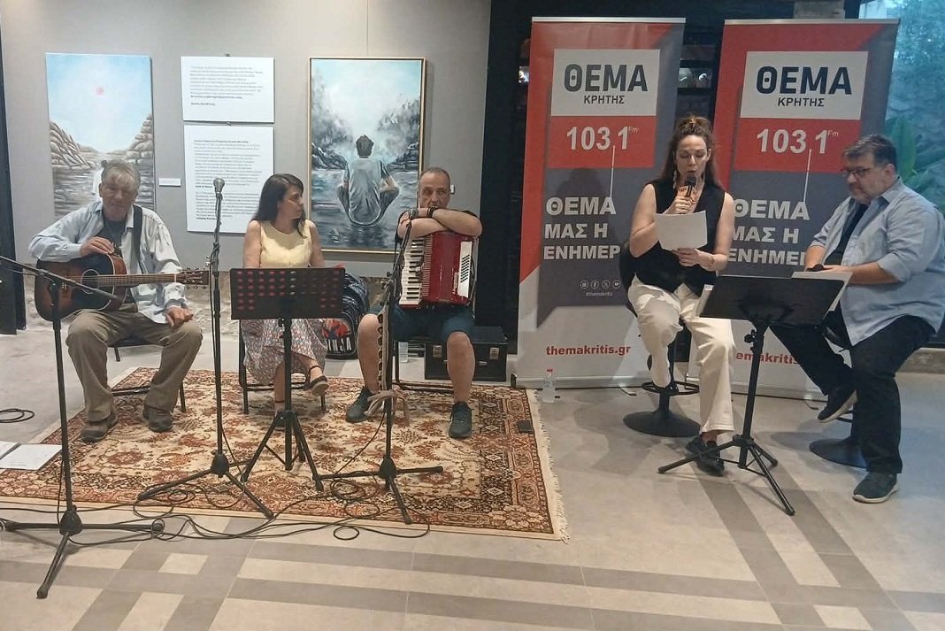 Η εκπομπή «Μύθοι & Τέρατα» συναντά το Τέχνη Καθ’ Οδόν 2026!