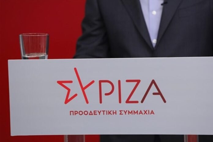 nikos papas h syntetagmeni poreia