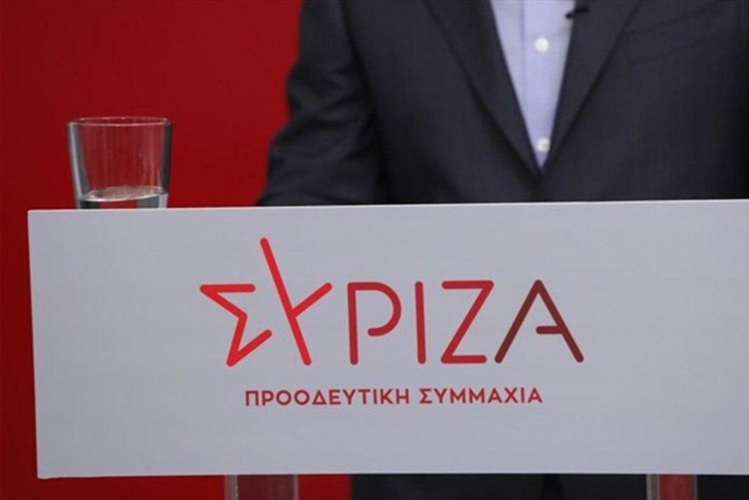 nikos papas h syntetagmeni poreia