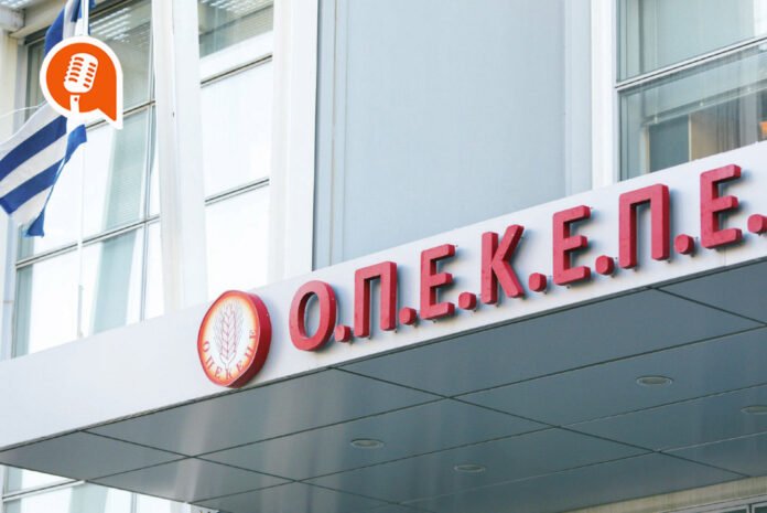 oi ereunes tha kratisoun arketa