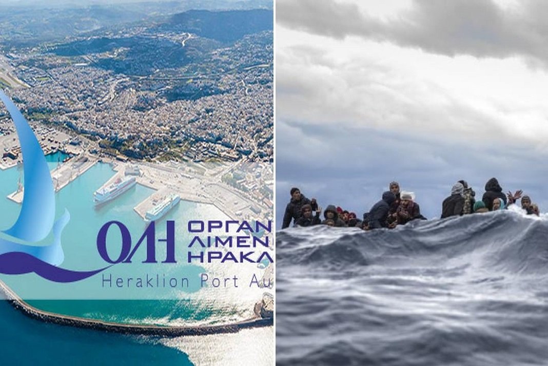 paremvasi touristikon foreon irakleiou.
