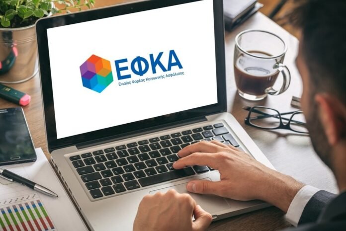 Πληρωμές άνω των 69 εκατ. ευρώ σε δικαιούχους από e-ΕΦΚΑ και ΔΥΠΑ