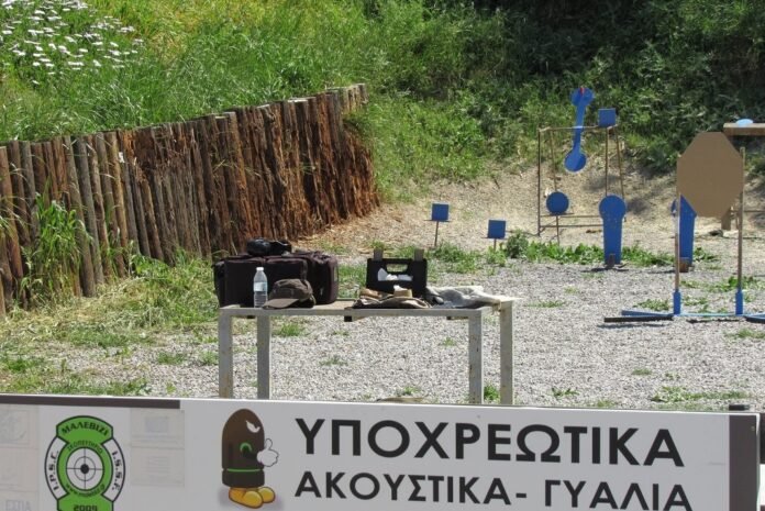 Στο μικροσκόπιο οι διαδικασίες έκδοσης του προσωρινού δελτίου αθλήτριας – Ελεύθεροι οι δύο συλληφθέντες