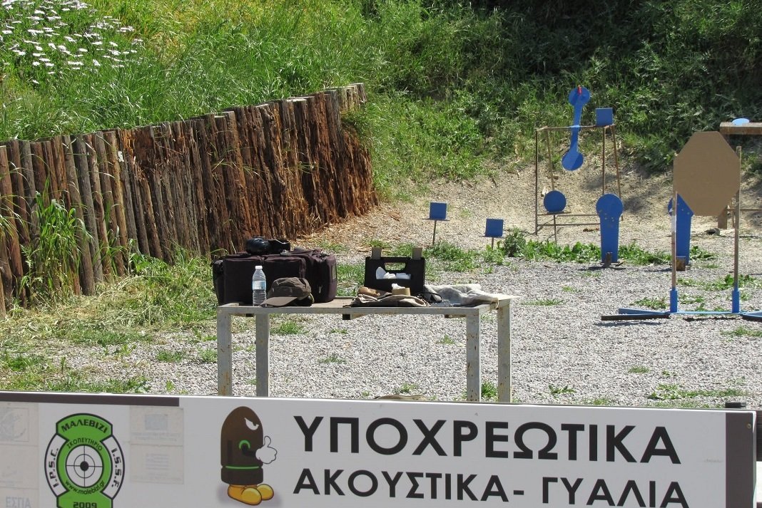 Στο μικροσκόπιο οι διαδικασίες έκδοσης του προσωρινού δελτίου αθλήτριας – Ελεύθεροι οι δύο συλληφθέντες