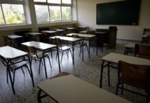ΥΠΕΘΑ: Σχολικές εκδρομές με γνώμονα την ασφάλεια