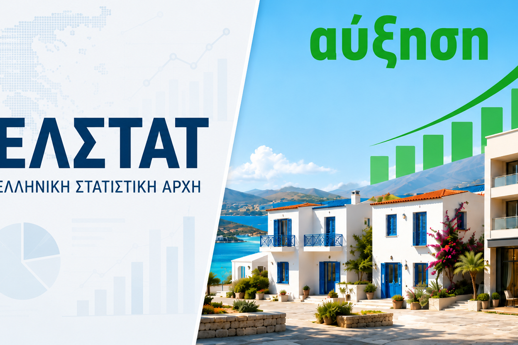 anodos sti touristiki kinisi
